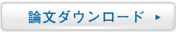 �_�E�����[�h�͂�����
